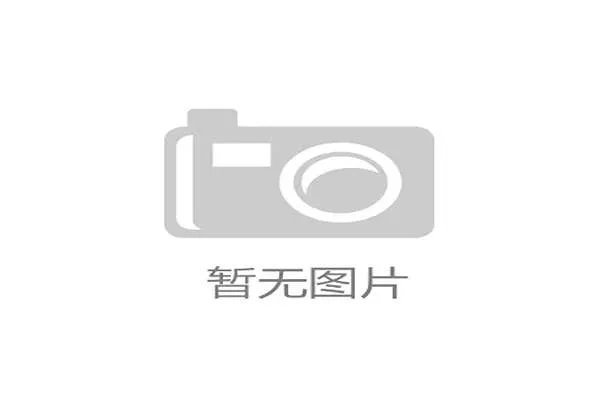 美国队将享受赛程安排的极大便利，减少长途奔波，以逸待劳迎战各路对手