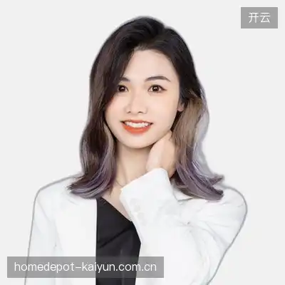 孟俊